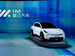 Партнер Alibaba выпустит приложение для «майнинга за рулем»