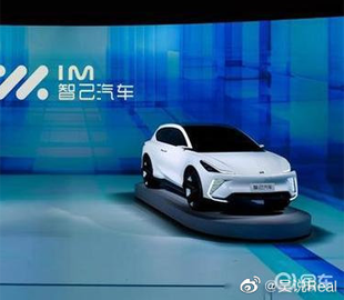 Партнер Alibaba выпустит приложение для «майнинга за рулем»