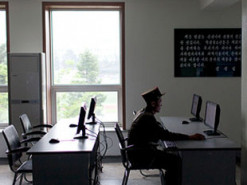 Хакеры из КНДР совершили около 1,6 миллионов атак на Южную Корею за день