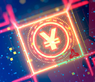 Пользователи AliPay протестируют цифровой юань