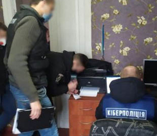 На Київщині викрили піратський сайт, який завдав 700 тисяч грн збитків - кіберполіція