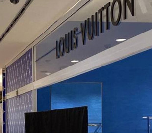 Блогеры показали пустые магазины Louis Vuitton и Dior в Москве