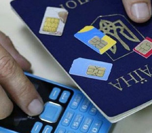 «Киевстар» за время войны потерял более 1 млн абонентов