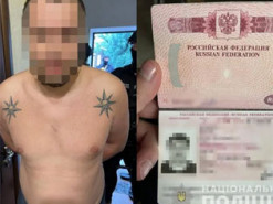 У Києві затримали росіянина, який приховував своє громадянство та мав арсенал зброї