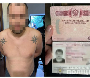 У Києві затримали росіянина, який приховував своє громадянство та мав арсенал зброї