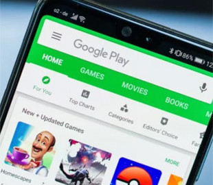 У Google Play есть проблема, которую Google не хочет решать