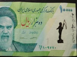 В Иране набирает силу "протест на банкнотах" из-за угрозы запрета Telegram