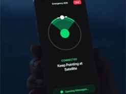 Стало відомо, які нові супутникові функції отримають смартфони iPhone