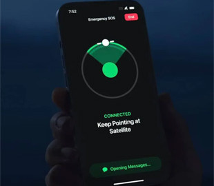 Стало відомо, які нові супутникові функції отримають смартфони iPhone