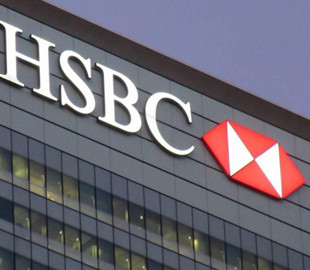 Один из крупнейших банков в мире поможет клиентам перейти на цифровые платежи