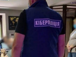 Интернет-мошенники продавали несуществующие товары и незаконно оформляли кредиты