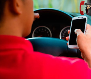 Эксперт рассказал, как можно легко проверить смартфон на наличие "прослушки"