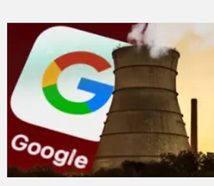 Google використовуватиме потужні ядерні реактори для розвитку штучного інтелекту