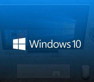 Обновление Windows 10 October 2018 Update доступно всем пользователям