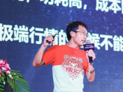 В Китае снова арестовали основателя конкурента Bitmain