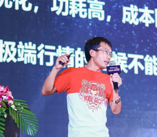 В Китае снова арестовали основателя конкурента Bitmain