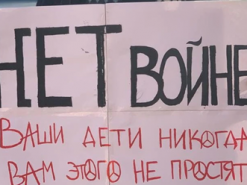 Більшість жителів РФ не підтримує війну — опитування