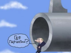 Карикатурист висміяв вимоги Кремля під час переговорів із Заходом (фото)