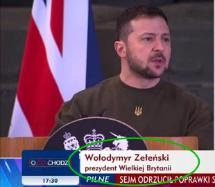 Польське телебачення назвало Зеленського «президентом Великої Британії»