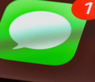 Чому звичайні SMS небезпечні для двохфакторної автентифікації