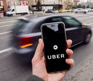 Uber возвращается на финансовый рынок с большими планами