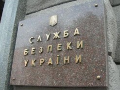 СБУ предложила Нацполиции доработать скандальный законопроект о цензуре в сети