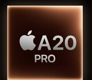 З’явилися нові деталі про Apple A20 Pro для iPhone 18 Pro