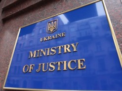 Минюст не получал скандального законопроекта о цензуре в сети