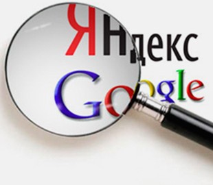 Российские разработчики Яндекс опозорились, назвав неприличным словом Google