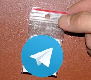 Продавал наркотики через Тelegram-канал: на Харьковщине "закладчик" получил срок
