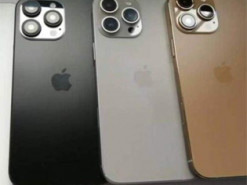 Стали відомі нові кольори iPhone 16 і iPhone 16 Pro напередодні заходу від Apple