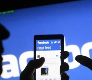 У Пакистані жінка заявила про насильство після знайомства у Facebook