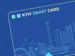 Электронный билет в столице полноценно заработает в апреле