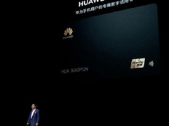 Huawei готовит собственную кредитную карту