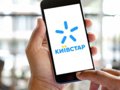Кібератака на Київстар: компанія отримала серйозні фінансові збитки