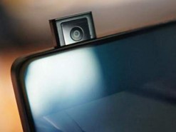 Xiaomi работает над уникальным смартфоном