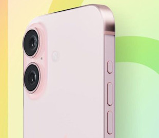 Новий iPhone 16 отримає ​​два нових кольори