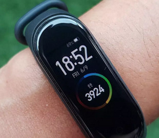 Стала известна дата анонса Xiaomi Mi Band 5
