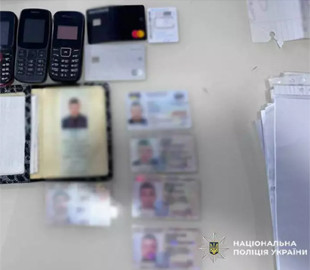 У Києві викрили фішингову мережу: шахраї ошукали громадян Чехії на 3 млн грн