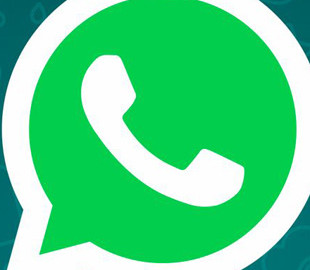 WhatsApp запускает новую функцию