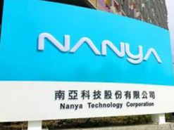 Nanya ухудшает прогноз по доходам и поставкам памяти