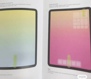 В Сети появились изображения iPad Air 4
