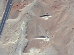 В Египте через Google Maps нашли инопланетян