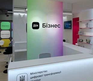 У Бучі з'явиться оновлений центру Дія. Бізнес: в Мінцифри розповіли подробиці