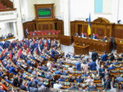 Чиновникам і нардепам на час війни дозволили приймати цінні подарунки, щоб підтримати ЗСУ