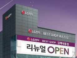 Samsung не нравится, что LG собирается продавать iPhone