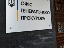 Зрадили присязі та перейшли на бік ворога: на Запоріжжі 9 поліцейських отримали підозри в держзраді