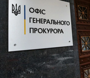 Зрадили присязі та перейшли на бік ворога: на Запоріжжі 9 поліцейських отримали підозри в держзраді