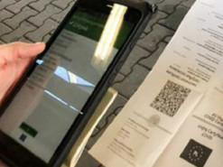 Чоловіка судитимуть за підроблене свідоцтво про вакцинацію