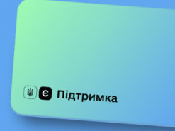 Минкультуры рассказало, на что украинцы потратили «ковидные» деньги